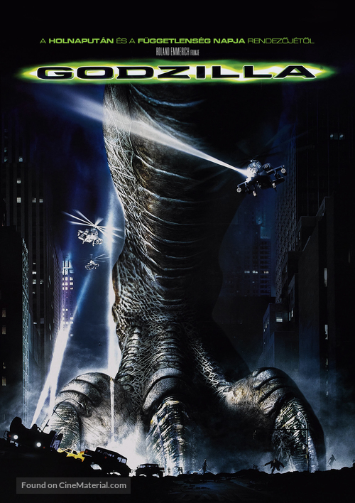 Godzilla - Hungarian DVD movie cover