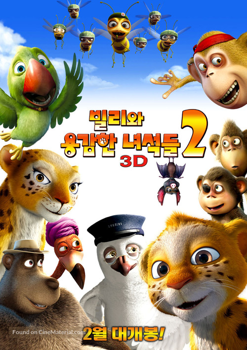 Delhi Safari - South Korean Movie Poster