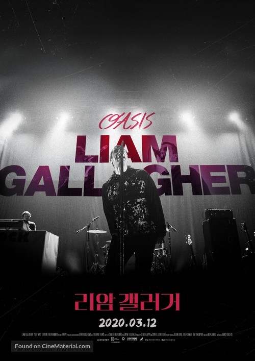 Liam: As It Was - South Korean Movie Poster