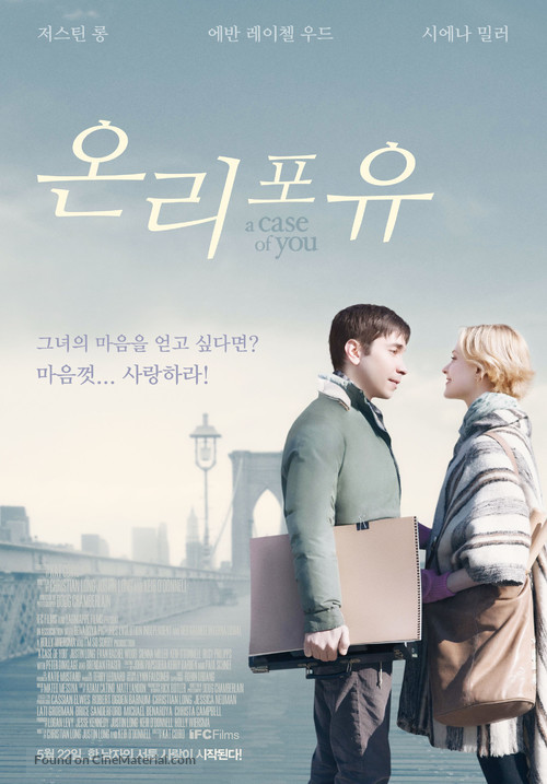 A Case of You - South Korean Movie Poster
