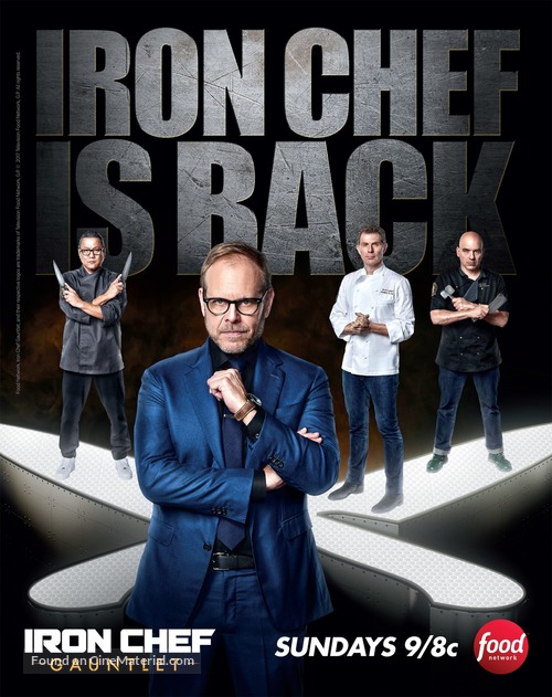 &quot;Iron Chef Gauntlet&quot; - Movie Poster