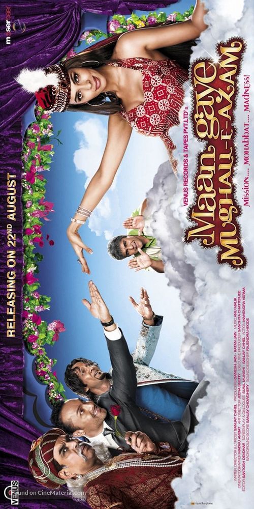 Maan Gaye Mughal-E-Azam - Indian Movie Poster