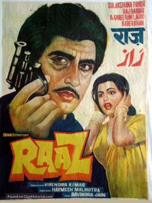 Raaz - Indian Movie Poster