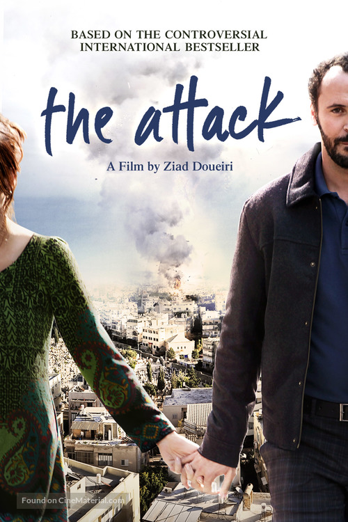 The Attack - DVD movie cover
