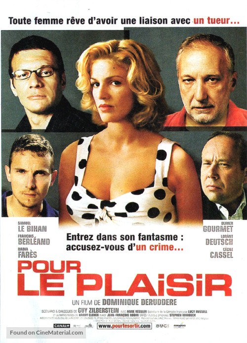 Pour le plaisir - French Movie Poster