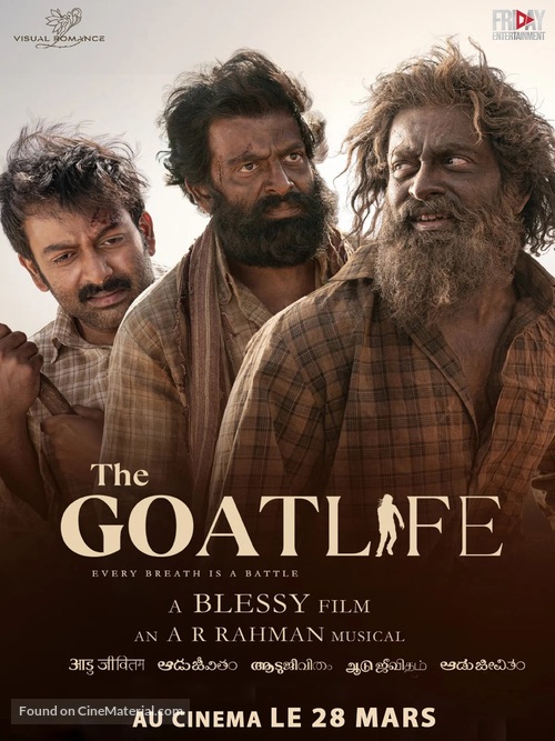 The Goat Life - French Movie Poster
