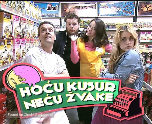 Hocu kusur, necu zvaku - Serbian Movie Poster