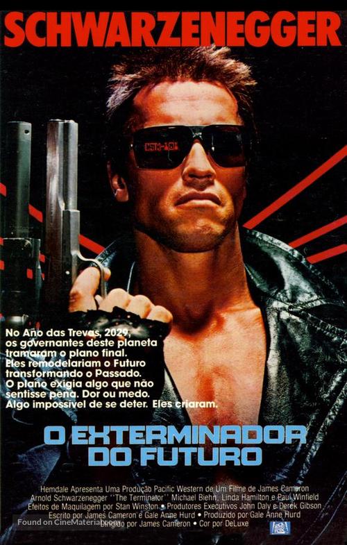 The Terminator - Brazilian Movie Poster