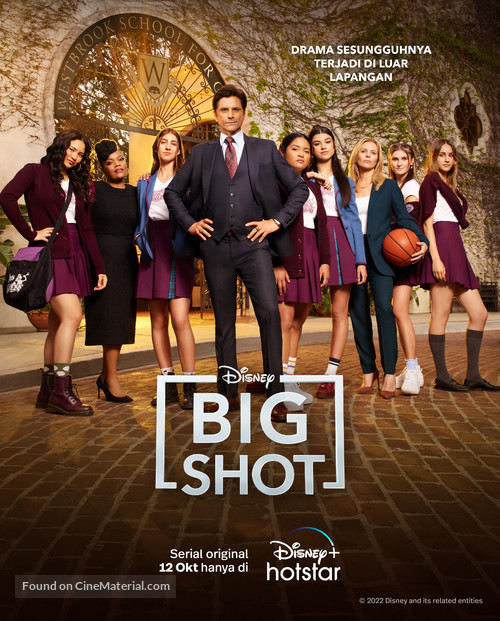 &quot;Big Shot&quot; - Indonesian Movie Poster