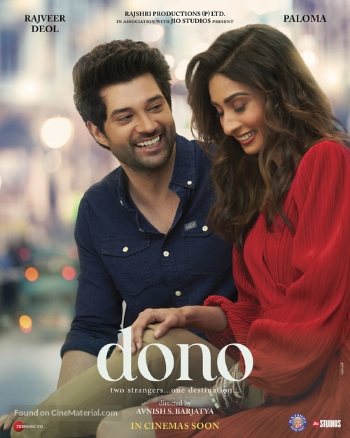 Dono - Indian Movie Poster