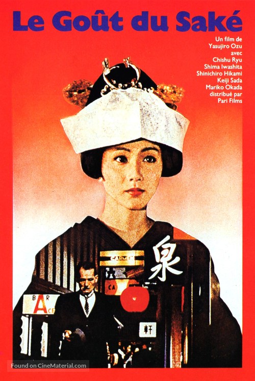 Sanma no aji - French Movie Poster