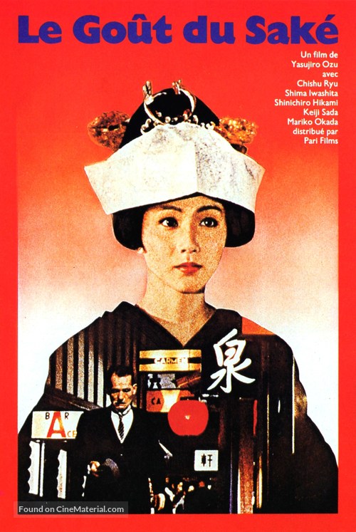 Sanma no aji - French Movie Poster