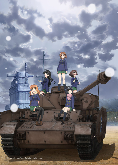 Girls und Panzer das Finale: Part I - Key art