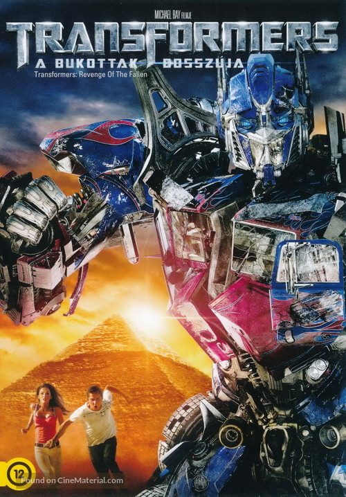 Transformers: Revenge of the Fallen - Hungarian DVD movie cover