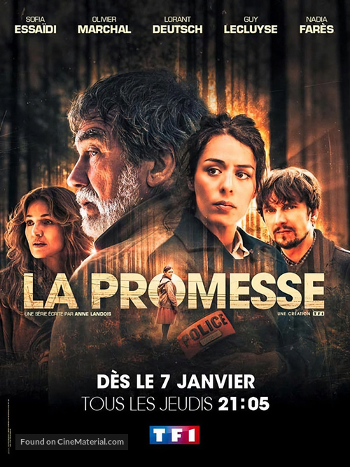 &quot;La Promesse&quot; - French Movie Poster