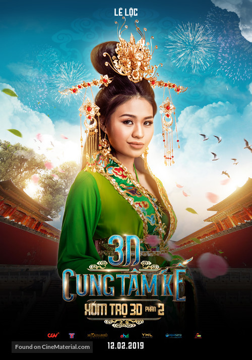 3D Cung Tam Ke - Vietnamese Movie Poster