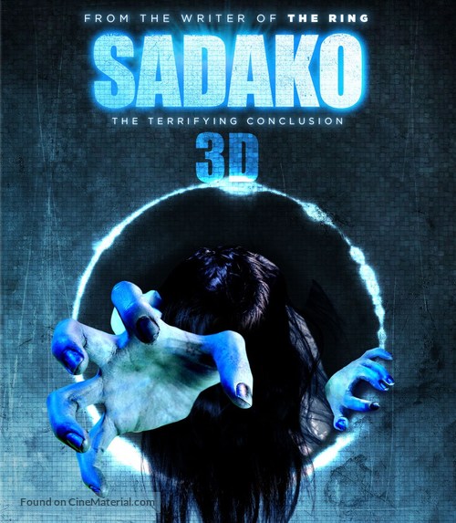 Sadako 3D - Blu-Ray movie cover