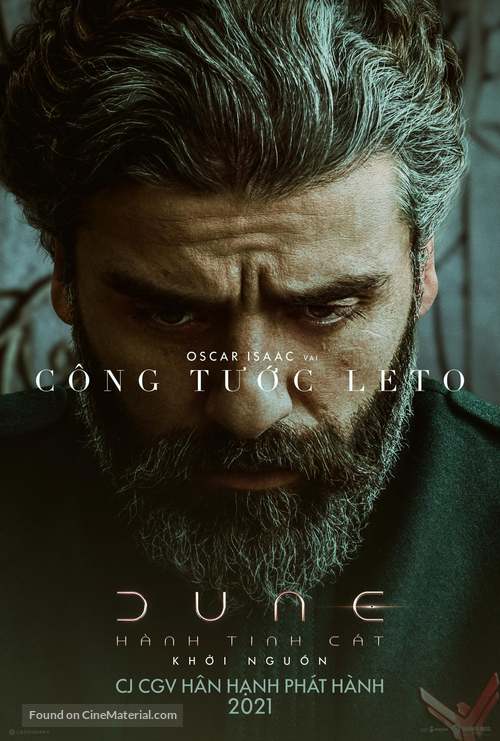 Dune - Vietnamese Movie Poster
