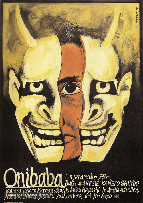 Onibaba - German Movie Poster