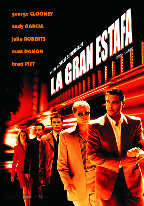 Ocean&#039;s Eleven - Argentinian DVD movie cover