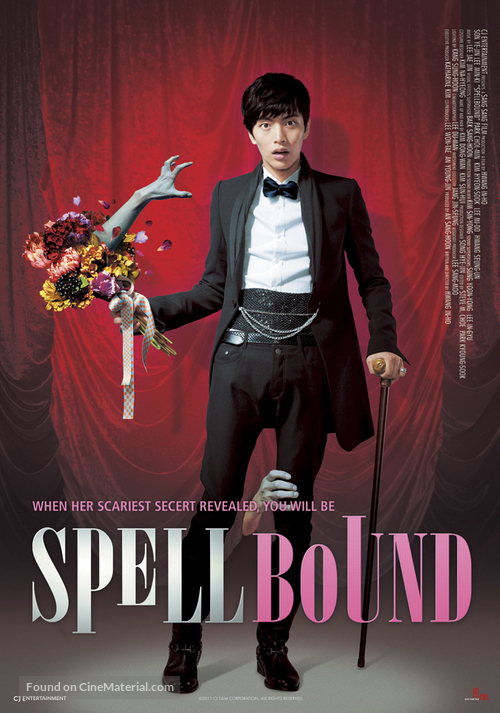 O-ssak-han Yeon-ae - Movie Poster
