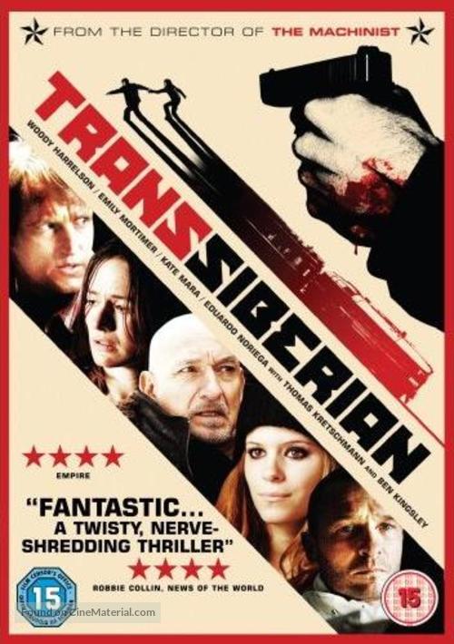 Transsiberian - British DVD movie cover