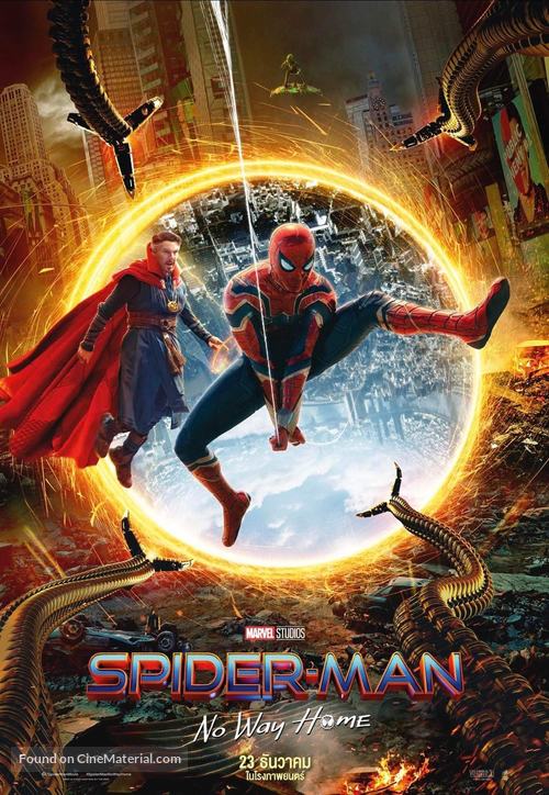 Spider-Man: No Way Home - Thai Movie Poster