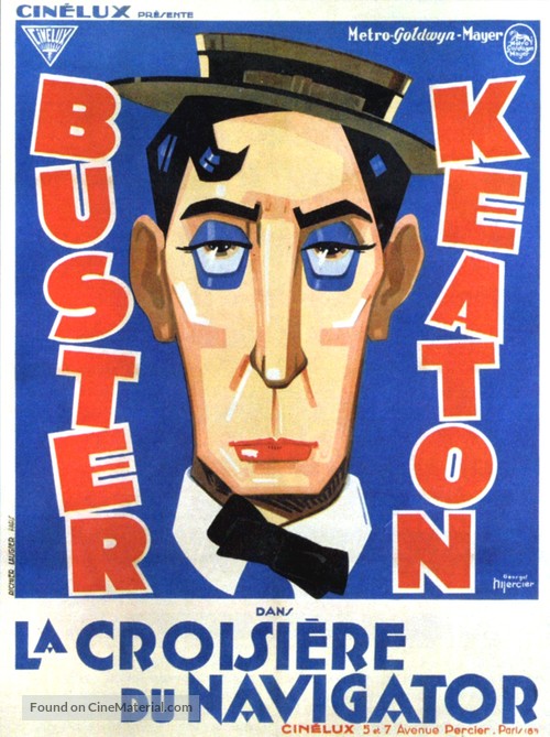 The Navigator - French Movie Poster