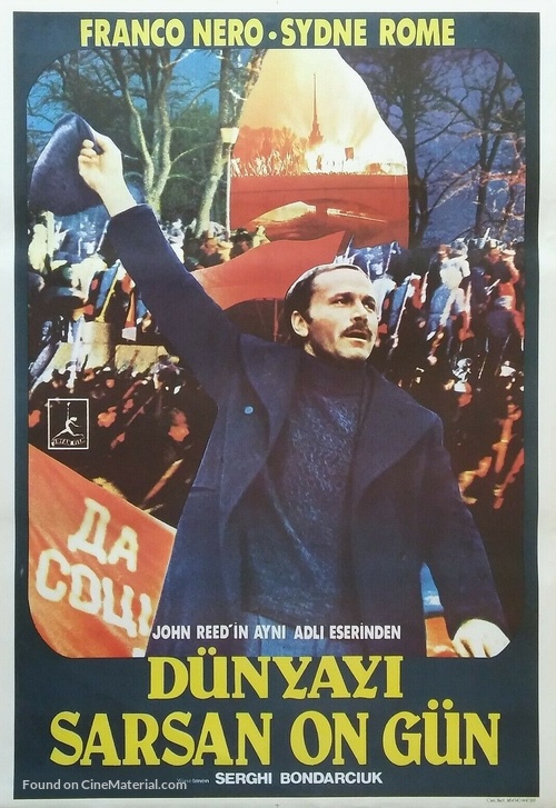 Krasnye kolokola, film vtoroy - Ya videl rozhdenie novogo mira - Turkish Movie Poster