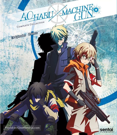 &quot;Aoharu X Machinegun&quot; - Blu-Ray movie cover