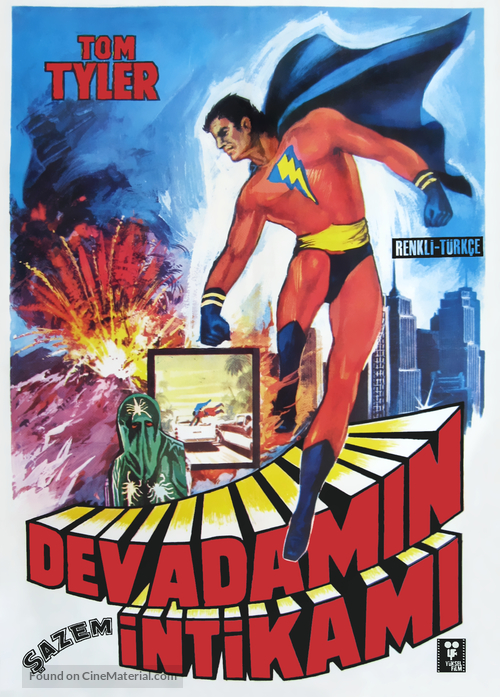 Adventures of Captain Marvel - Turkish Movie Poster