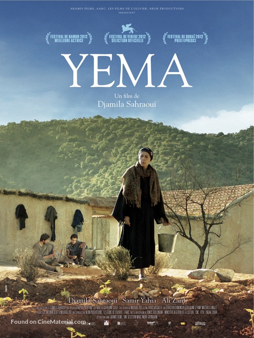 Yema - French Movie Poster