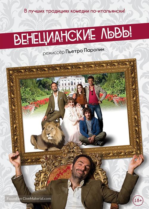 Leoni - Russian Movie Poster