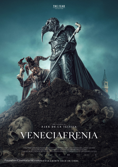 Veneciafrenia - Spanish Movie Poster