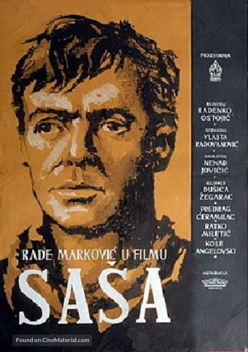Sasa - Yugoslav Movie Poster
