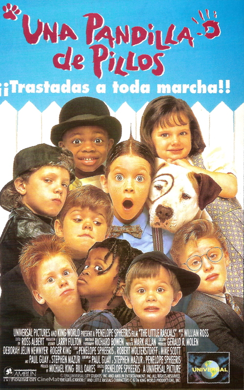 The Little Rascals - Spanish VHS movie cover