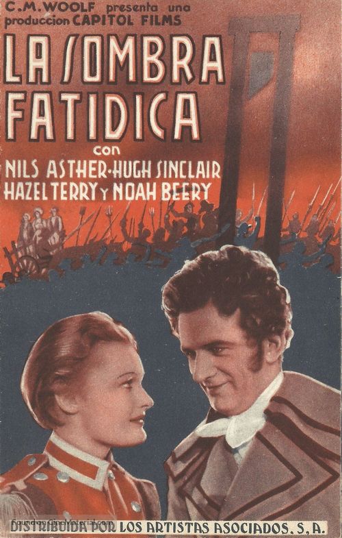 The Marriage of Corbal - Spanish Movie Poster