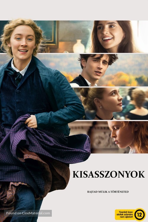 Little Women - Hungarian Video on demand movie cover