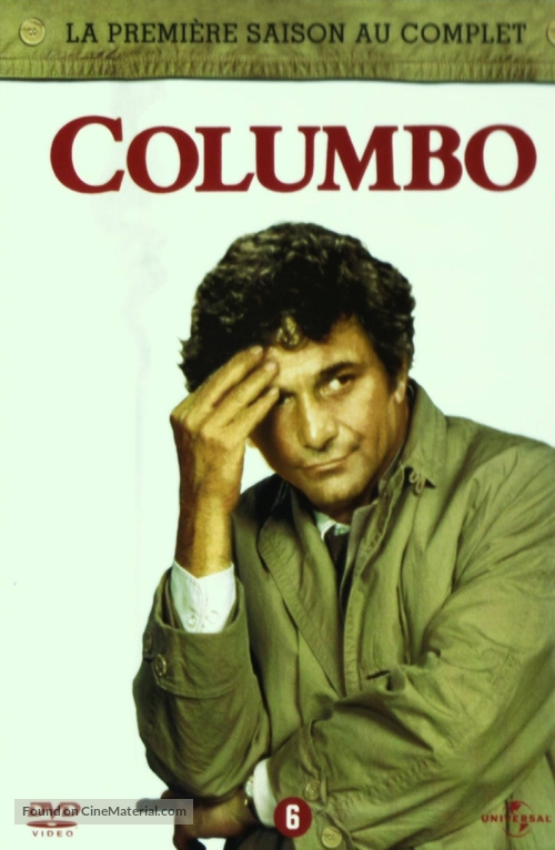 &quot;Columbo&quot; - Belgian DVD movie cover