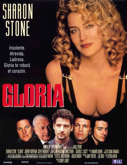Gloria - Spanish Movie Poster