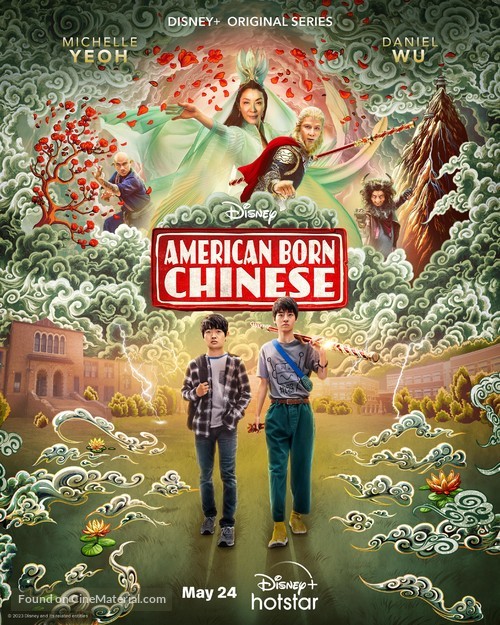 &quot;American Born Chinese&quot; - Indian Movie Poster