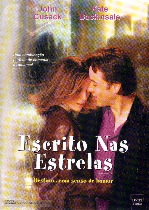 Serendipity - Brazilian Movie Cover