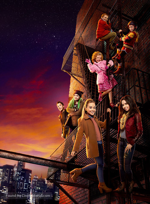 Adventures in Babysitting - Key art