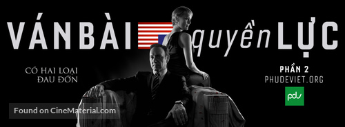&quot;House of Cards&quot; - Vietnamese Movie Poster