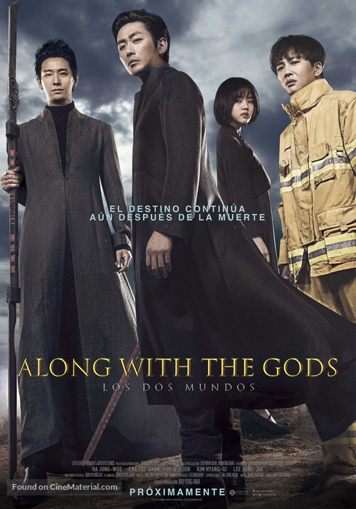 Along with the Gods - Spanish Movie Poster