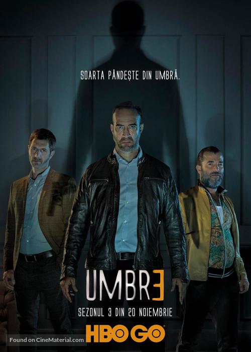 &quot;Umbre&quot; - Romanian Movie Poster
