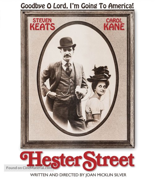 Hester Street - Blu-Ray movie cover