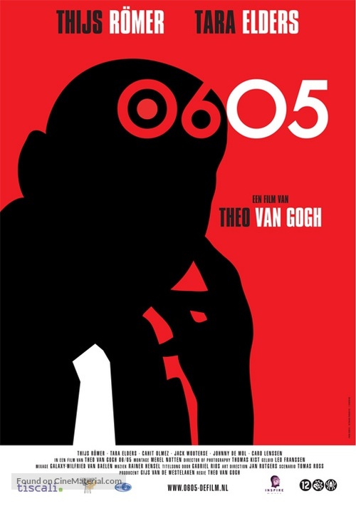 06/05 - Dutch Movie Poster