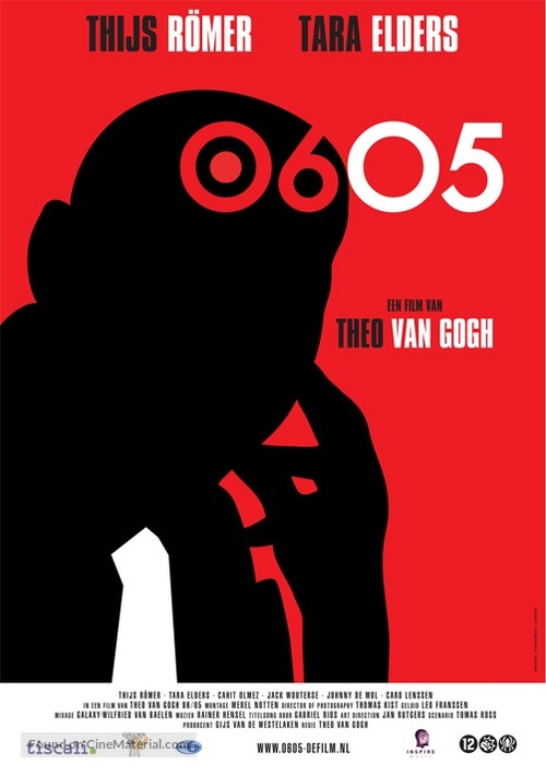 06/05 - Dutch Movie Poster