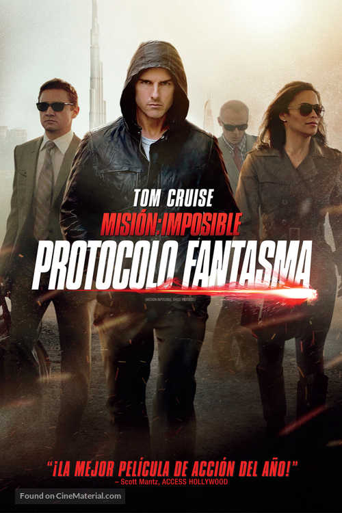 Mission: Impossible - Ghost Protocol - Argentinian DVD movie cover